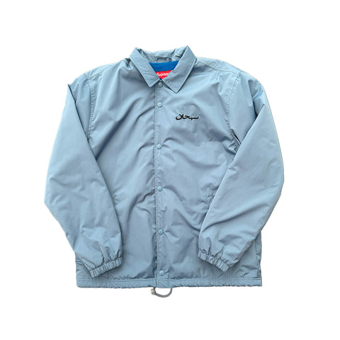 Supreme Arabic Blue Coaches Jacket (M)