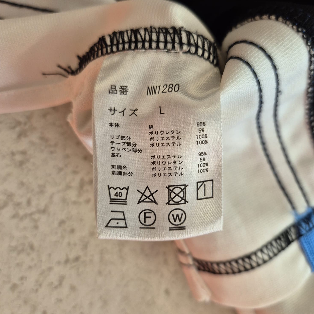 9090 x Centimeters Jersey (L)