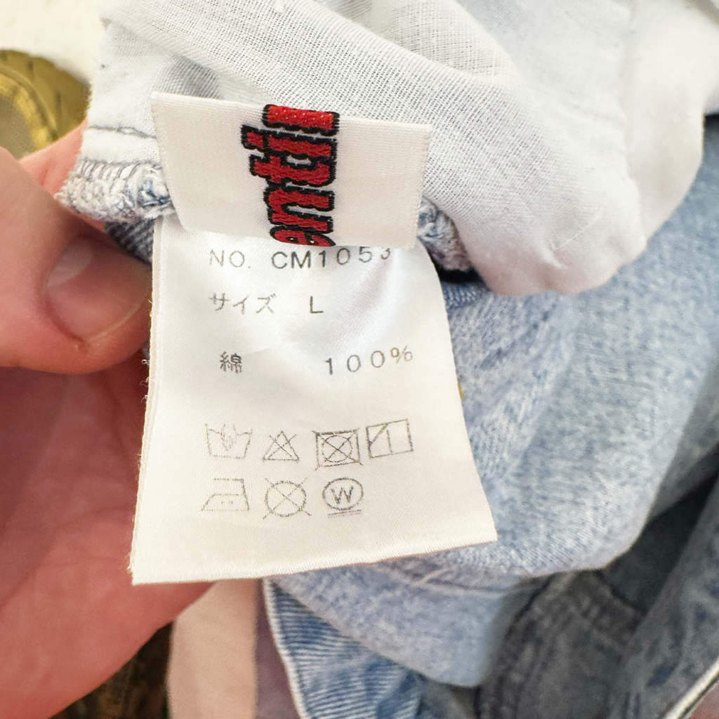9090 x Centimeter Baggy Denim (L)