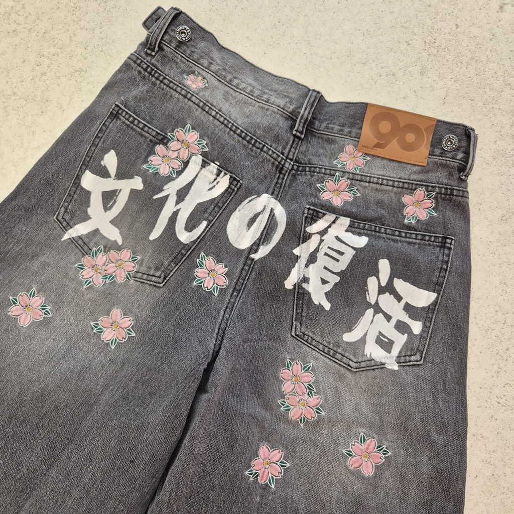 9090 x Death "56 Sentence" Metal Eyelet Baggy Pants (M)