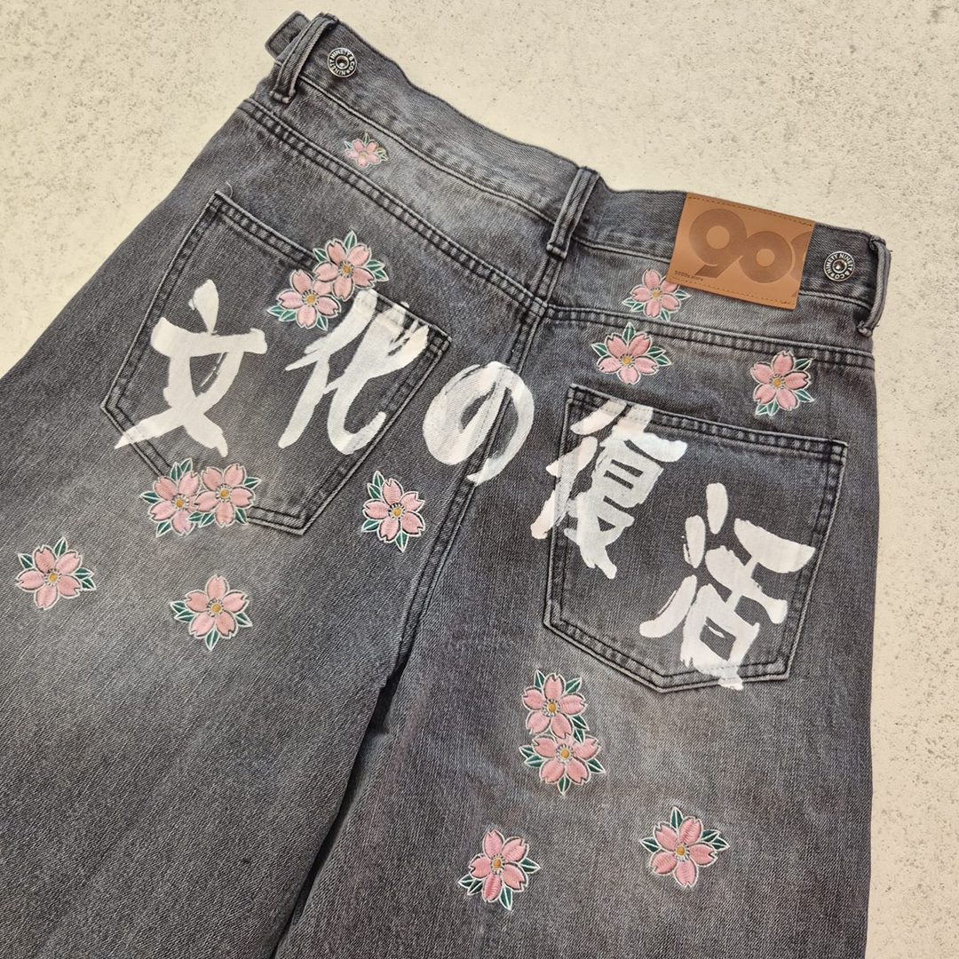 9090 x Death "56 Sentence" Metal Eyelet Baggy Pants (M)