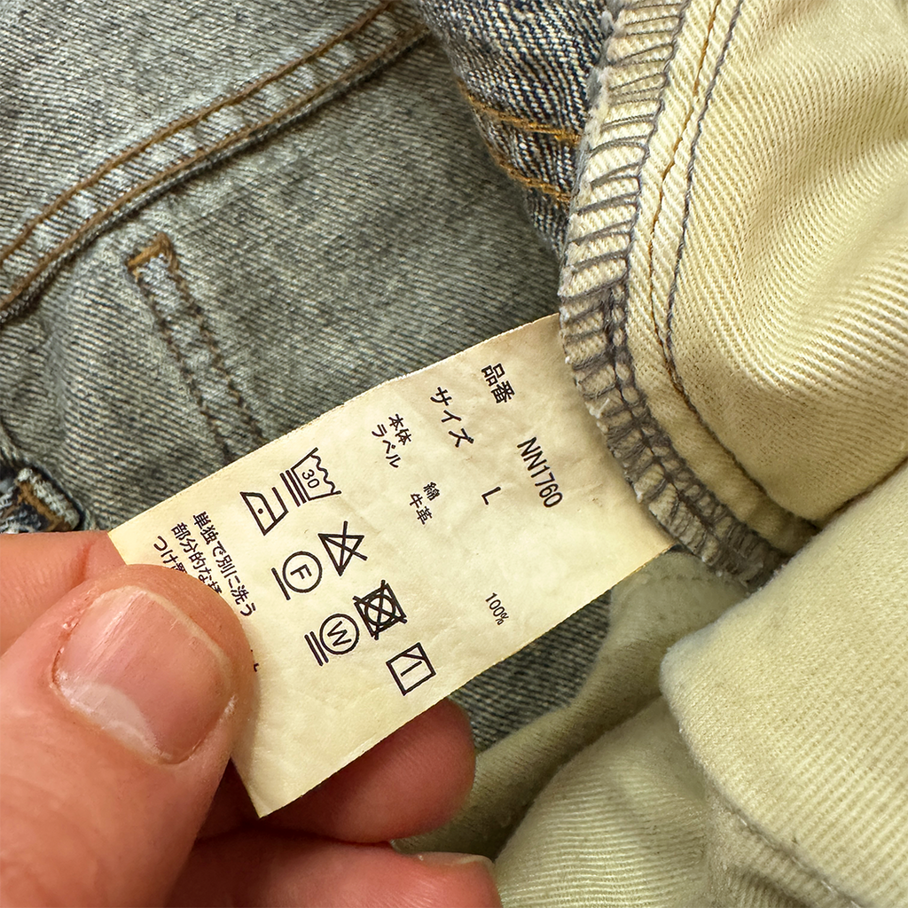 9090 Big Pocket Denim Pants (L)