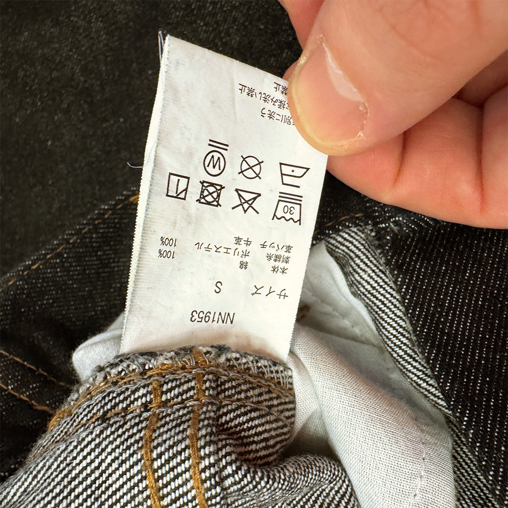 9090 Bone Balloon Baggy Pants (S)