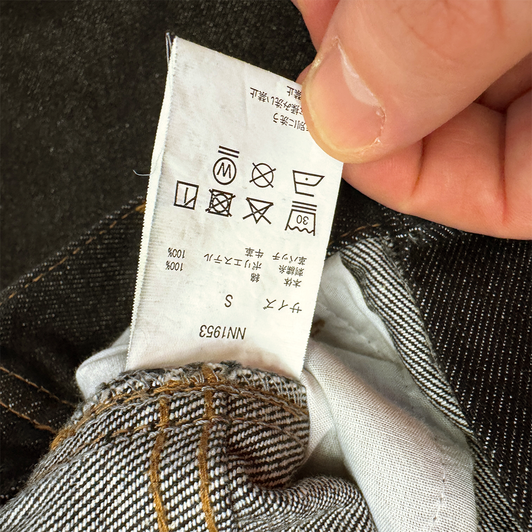 9090 Bone Balloon Baggy Pants (S)