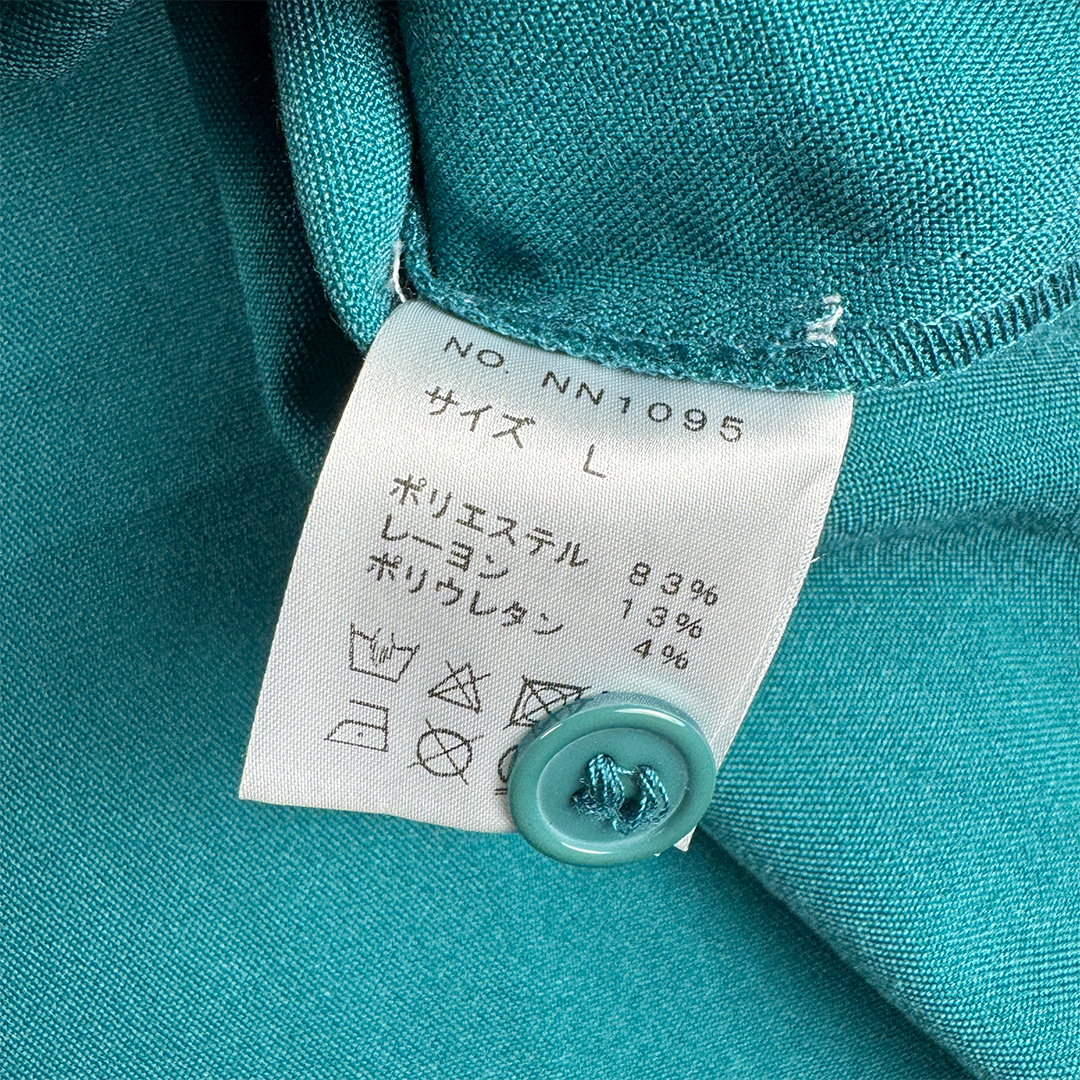 Centimeter x 9090 Green S/S Jersey Shirt (L)