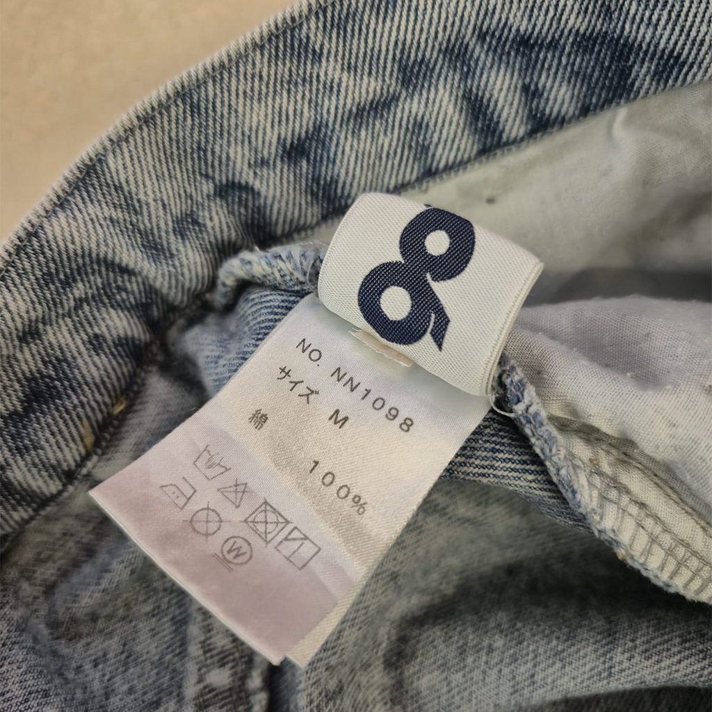 9090 x Centimeters Baggy Denim (M)