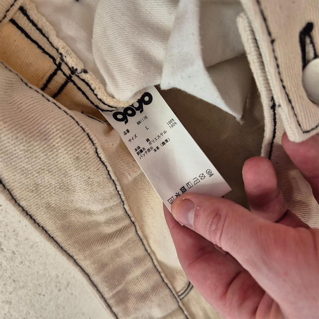 9090 x Centimeter Beige Pants (L)