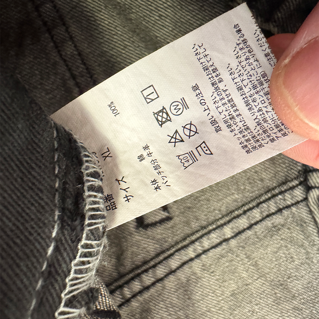 9090 Damaged Grey Baggy Pants (XL)