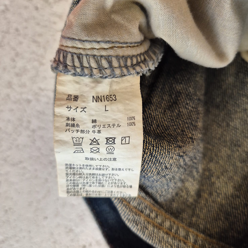 9090 Heisei Logo Baggy Denim Pants (L)