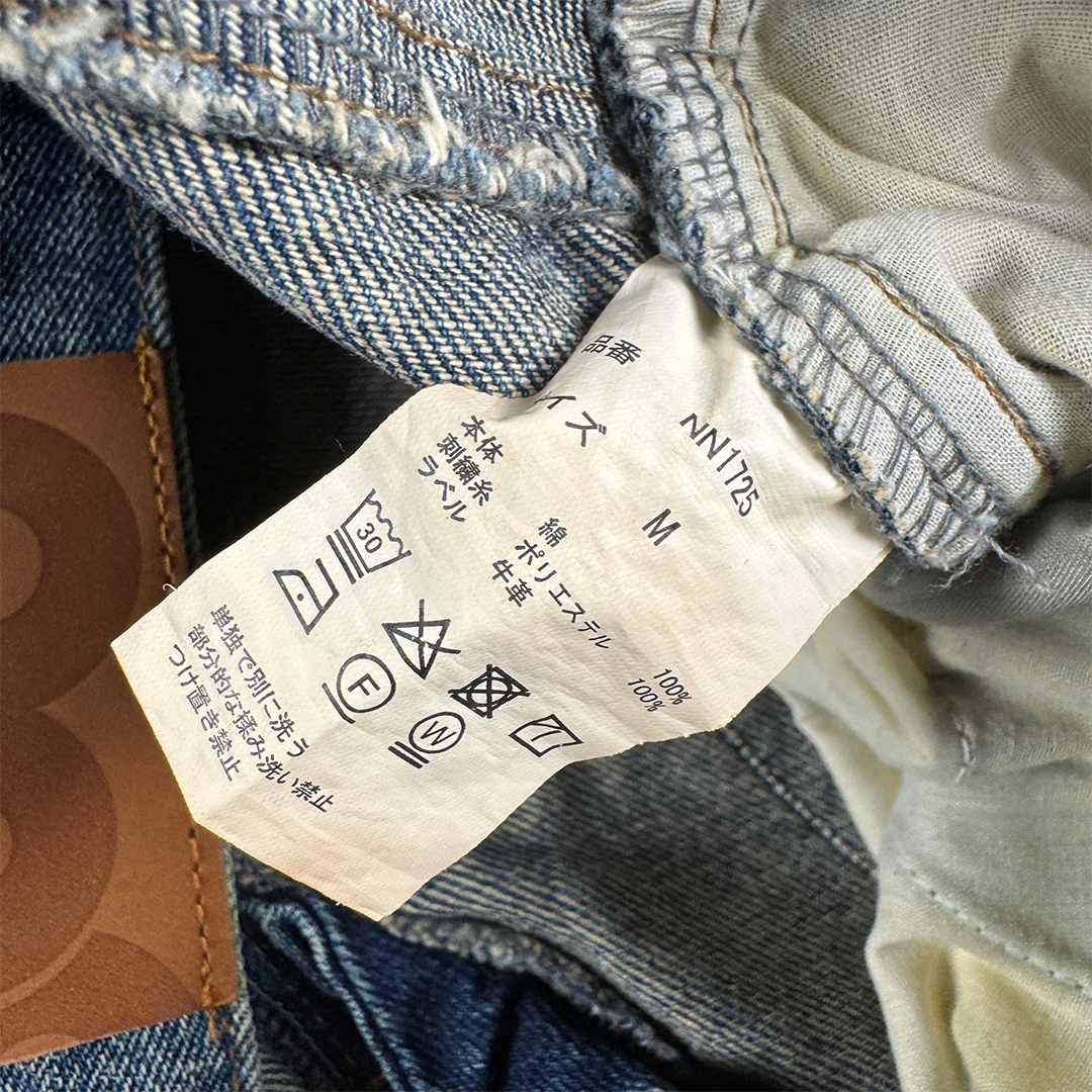 9090 Heisei Blue Distressed Shorts (M)