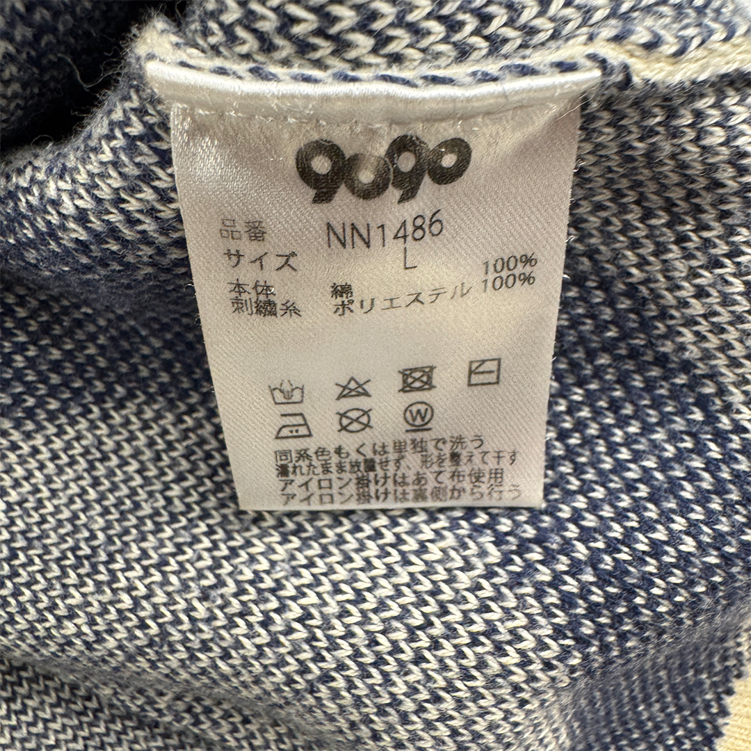 9090 Wave Line Knitted Short Sleeve Polo (L)