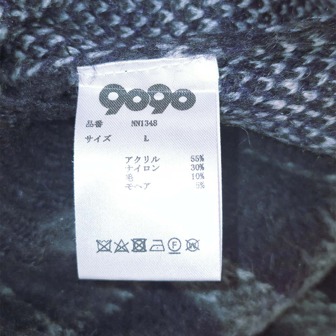 9090 Checked Mohair (L)