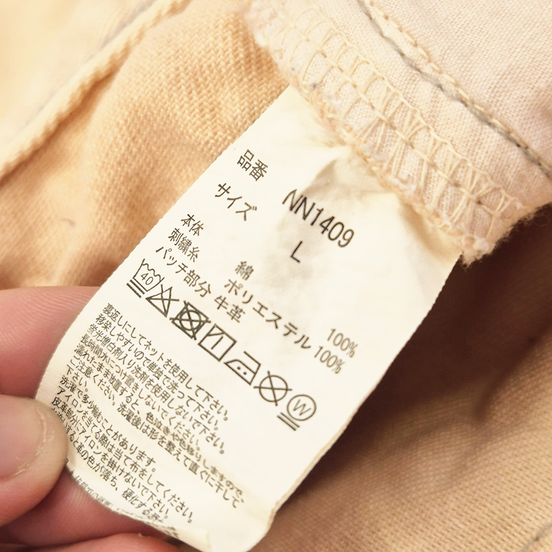 9090 Pink Denim Pants (L)