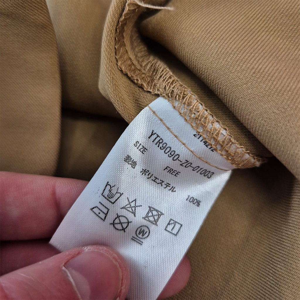9090 Brown Set Shirt + Pants (One Size)