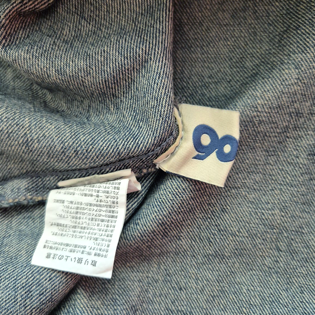 9090 Denim S/S Shirt (M)