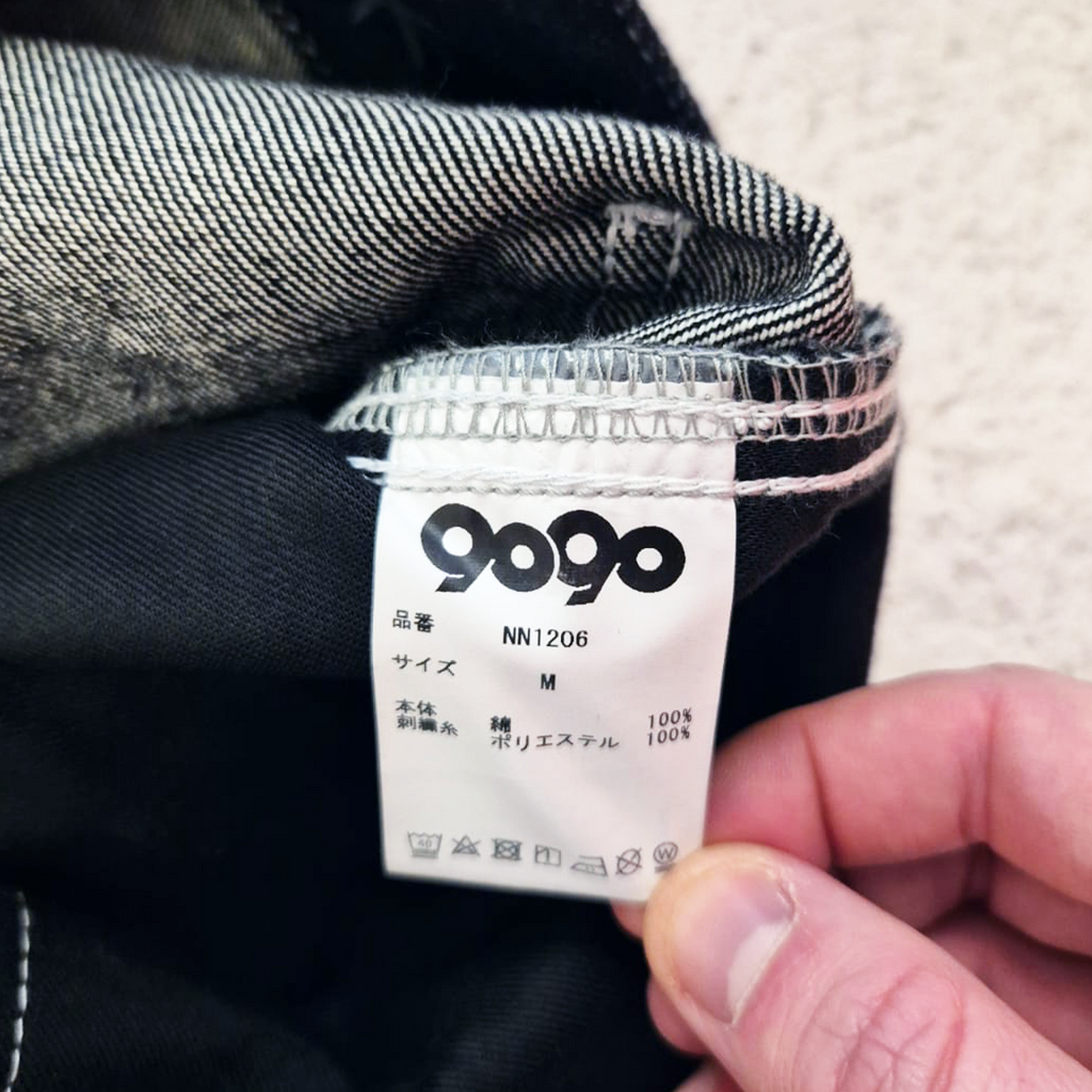 9090 Techno Dark Blue Baggy Pants (M)