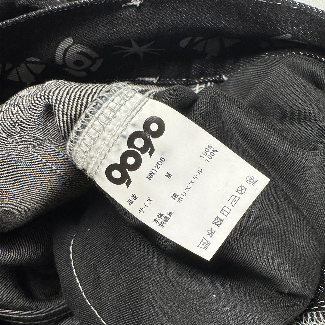 9090 Balloon Techno Black Baggy Pants (M)