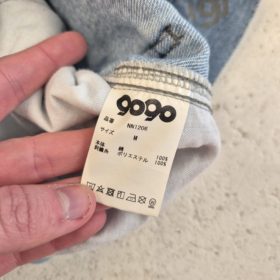 9090 Techno Denim Light Blue Baggy Pants (M)