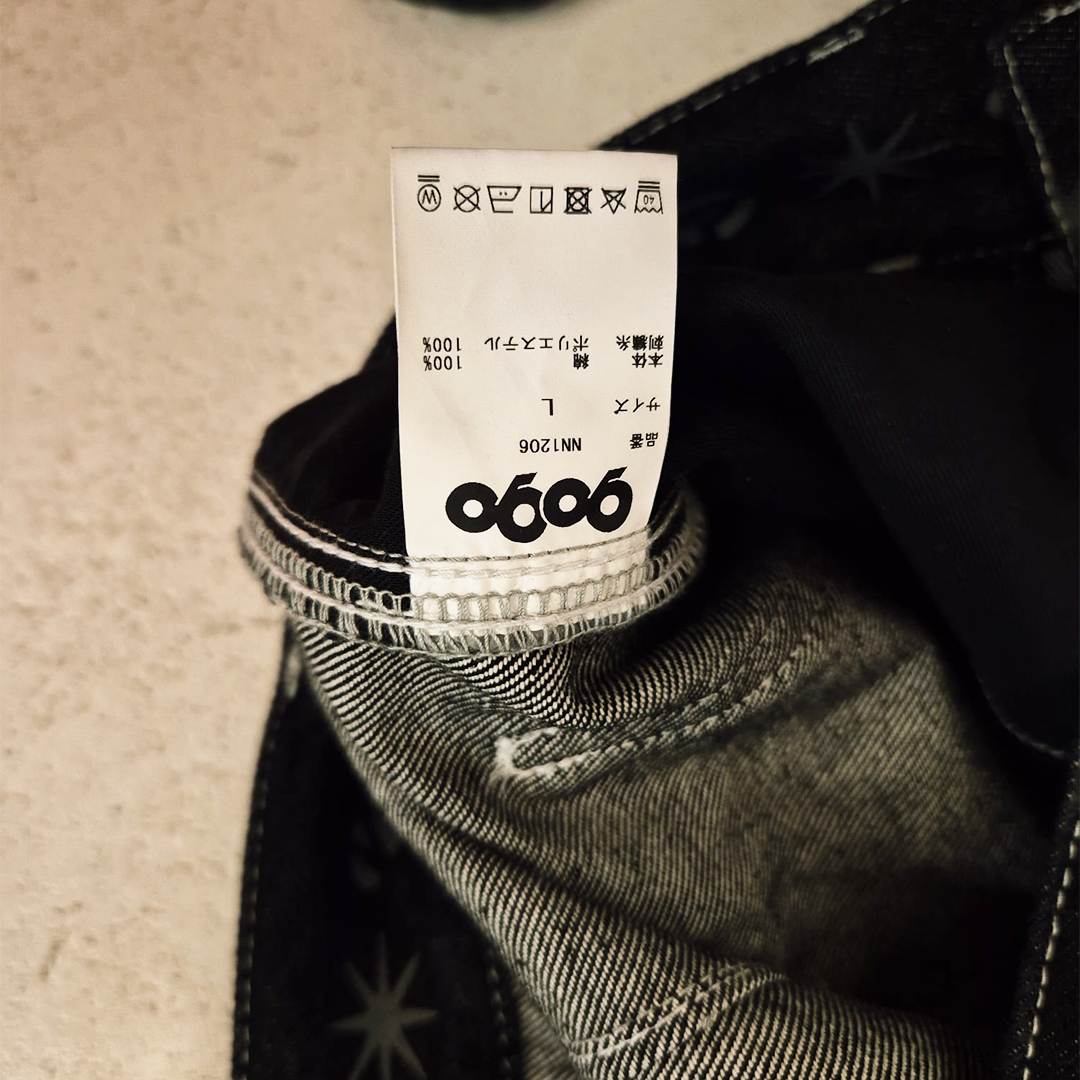9090 Techno Black Hyper Baggy Pants (L)