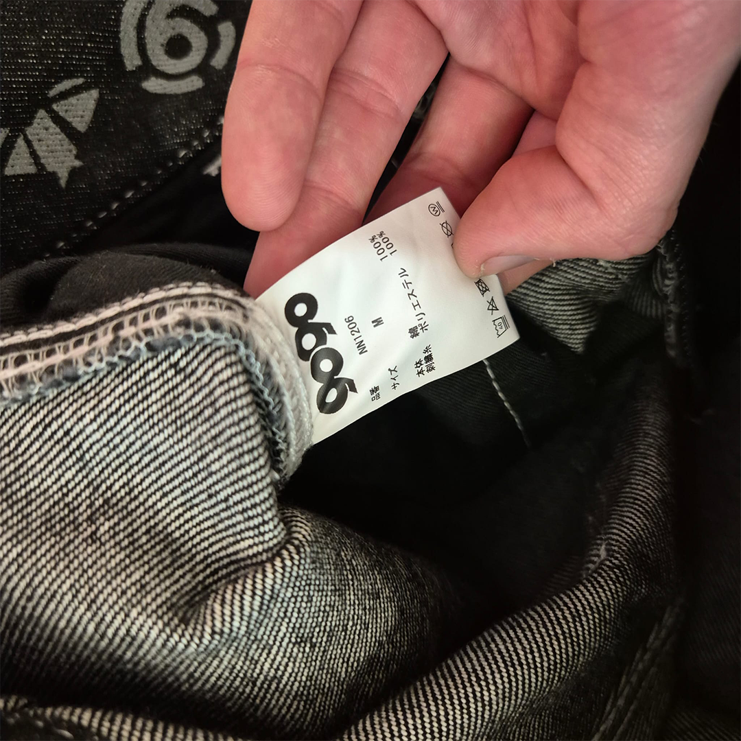 9090 Balloon Techno Black Pants (M)