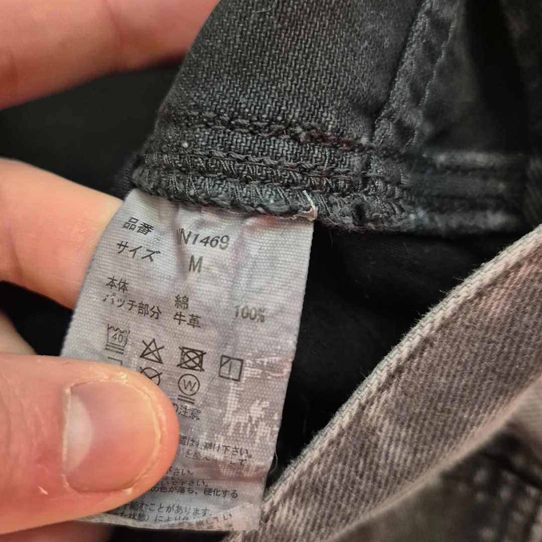 9090 Cargo Double Knee Denim Pants (M)