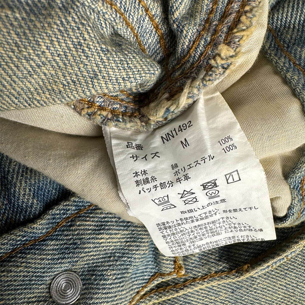 9090 Denim Cargo Shorts (M)