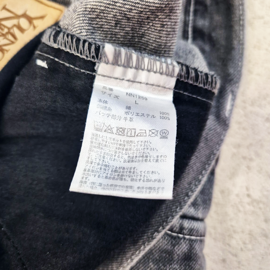 9090 x Younger Song Grey Baggy Pants (L)