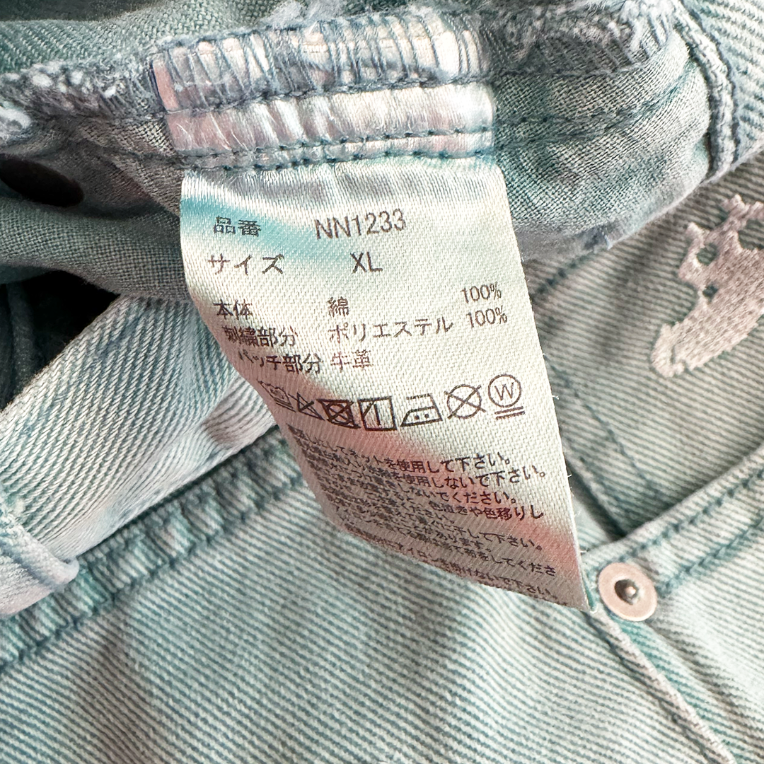 9090 Utopia Turquoise Denim (XL)