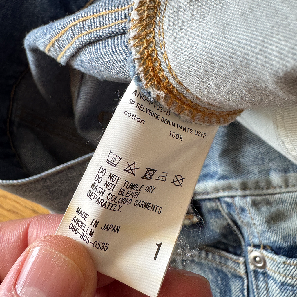 Ancellm Aging Selvedge Tapered 5P Denim Pants (Size 1)