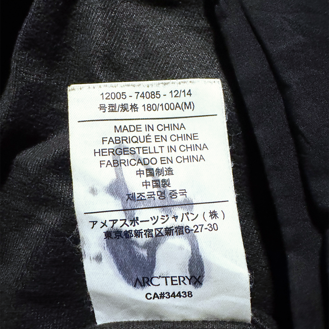 Arc'Teryx Black Light Jacket (M)