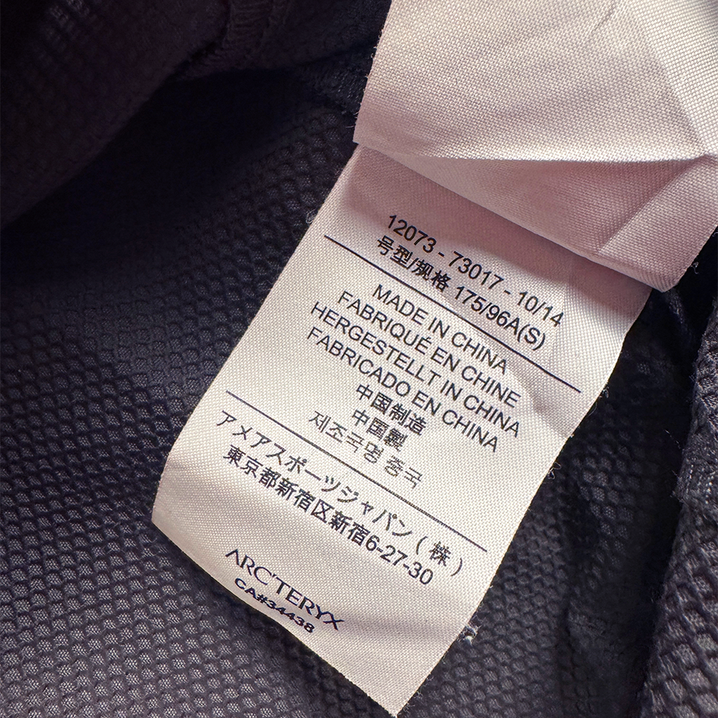 Arc'Teryx Kyanite Lightweight Grey Jacket (S)