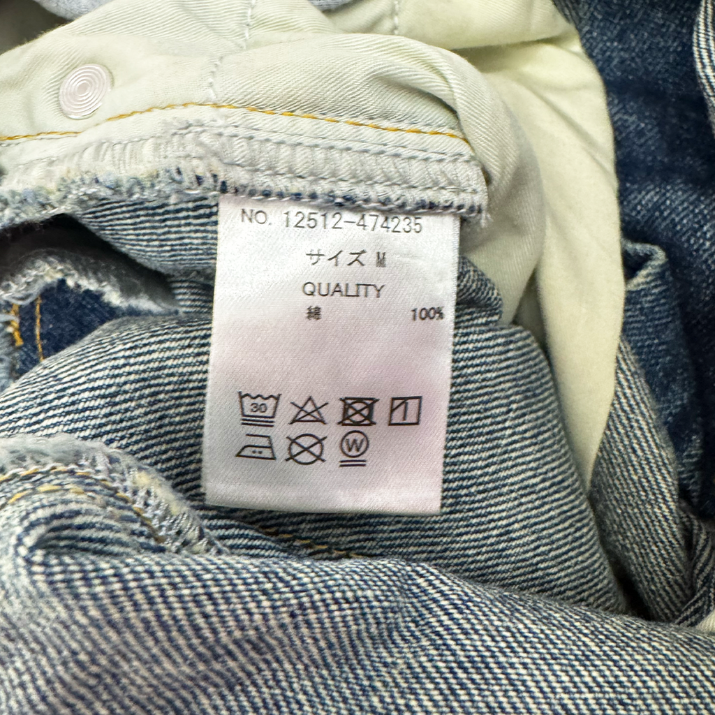 ACLENT Front Slit Distressed Denim Long Skirt Blue (M)