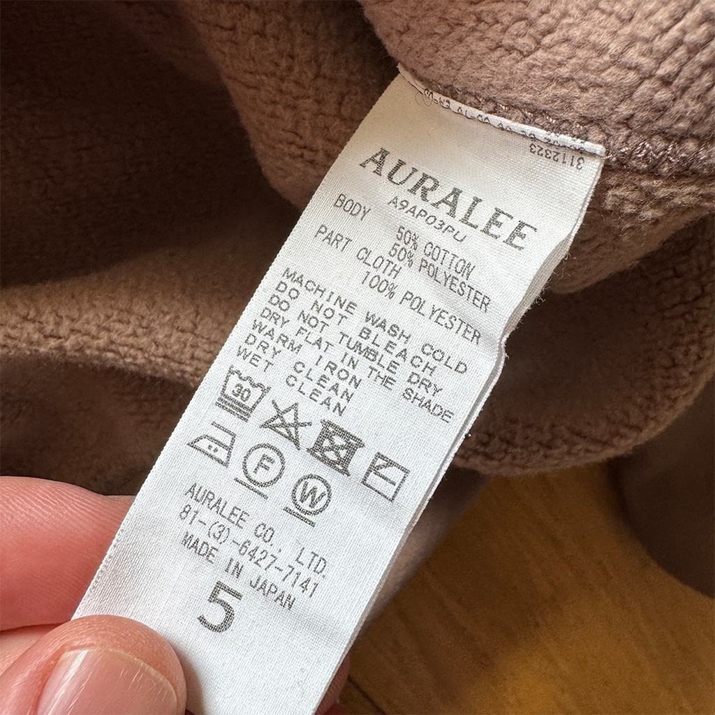 Auralee Baggy Polyester Sweat P/O (Size 5)