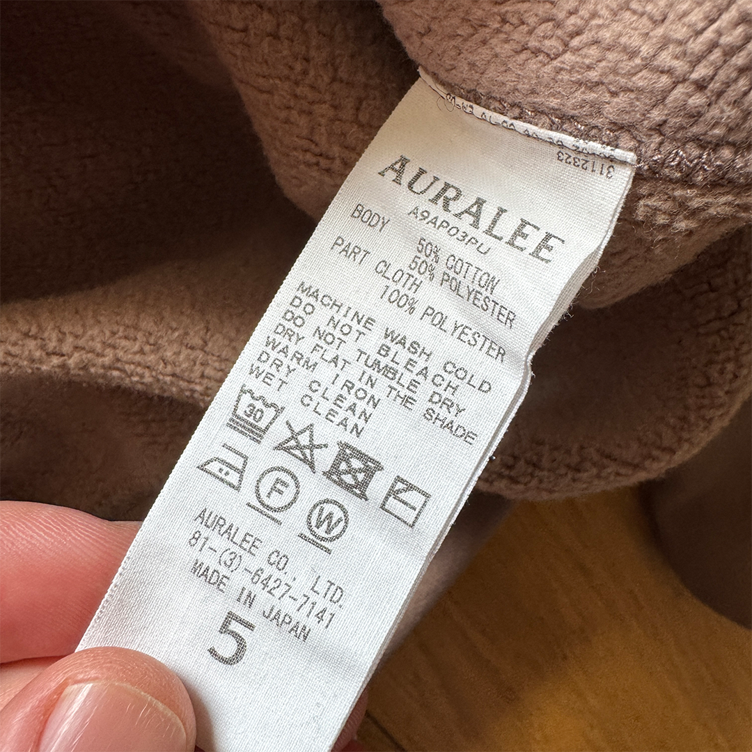 Auralee Baggy Polyester Sweat P/O (Size 5)