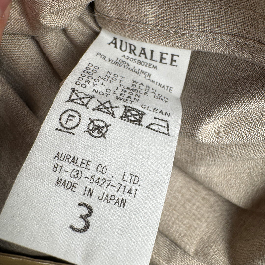 Auralee Linen Enamel Blouson Jacket Beige (3 - L)