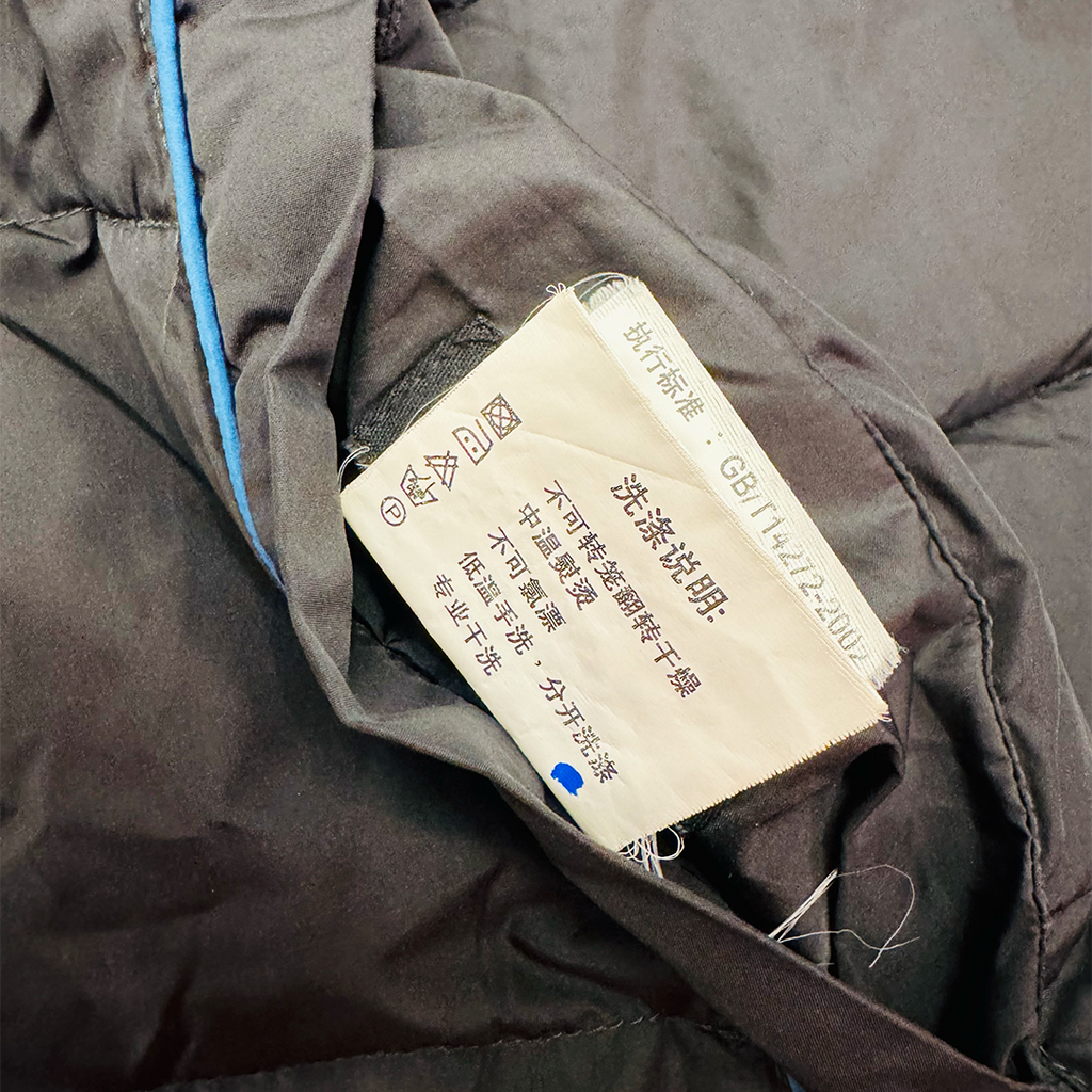 Balenciaga Reversible Vintage Black and Blue Puffer Jacket (180/92A - S)