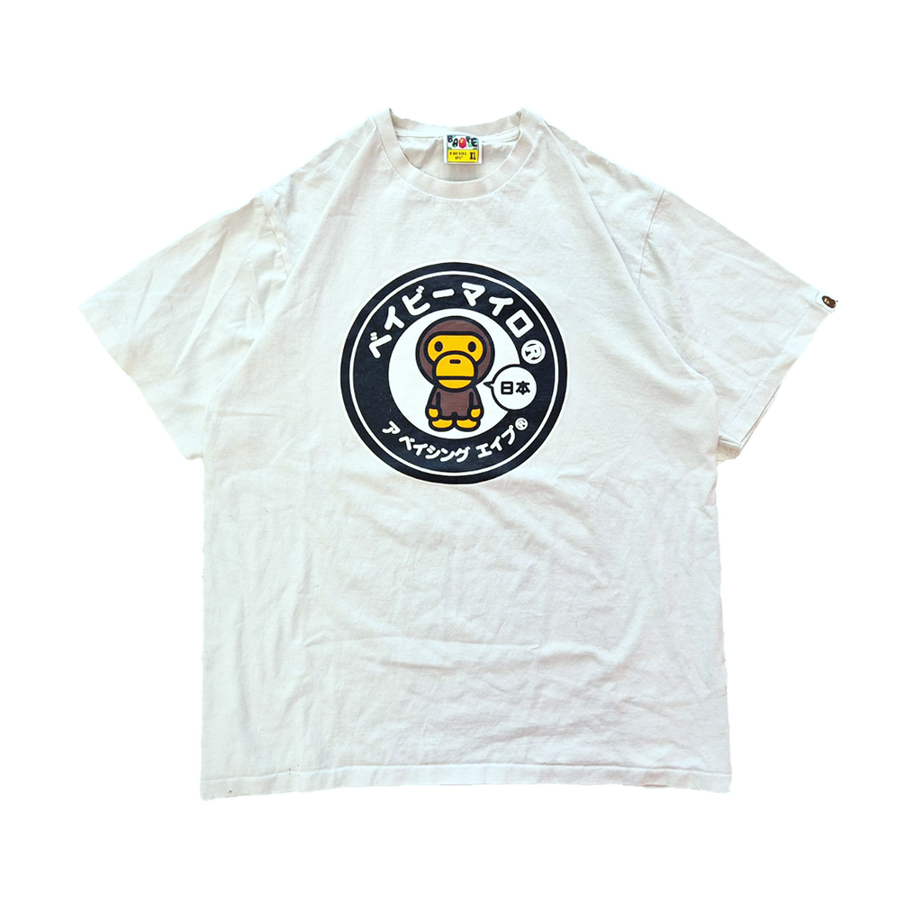 BAPE Baby Milo Japan Exclusive White Tee (XL)