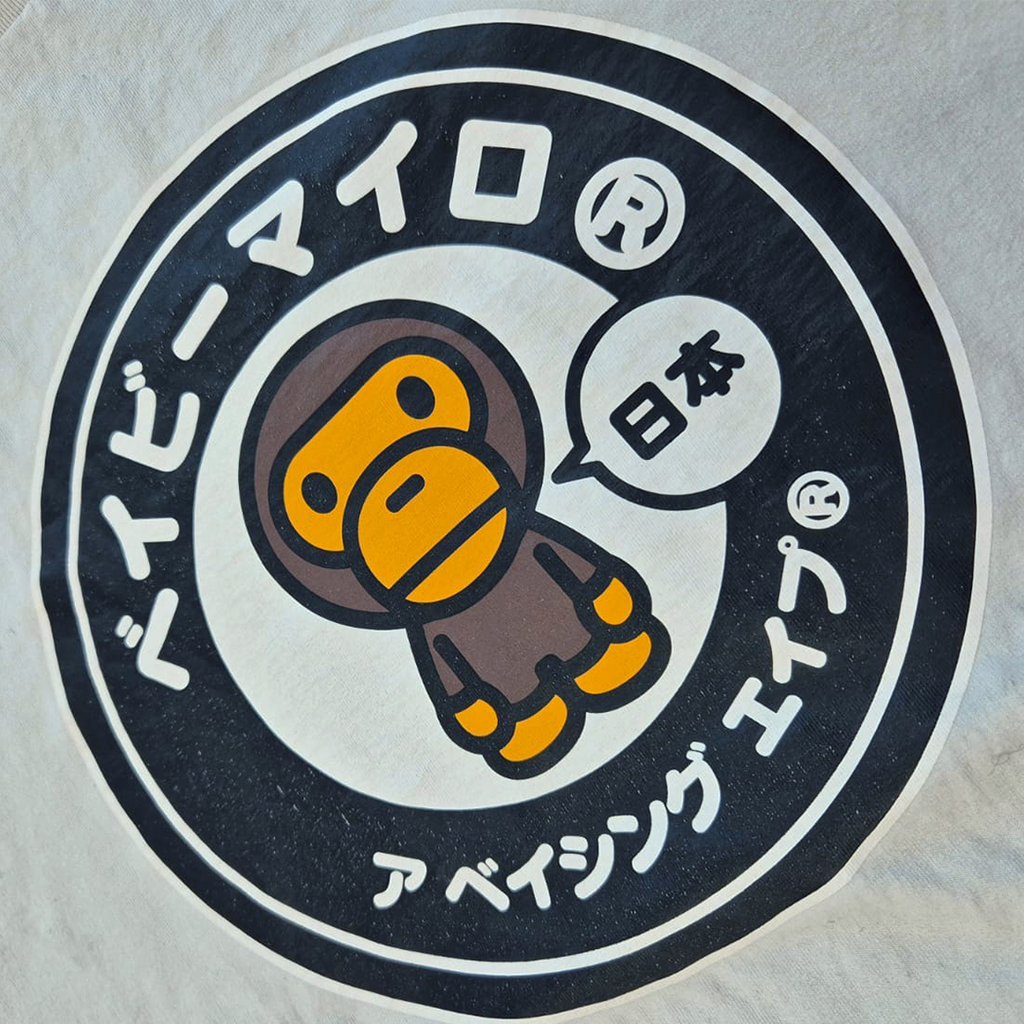 BAPE Baby Milo Japan Exclusive White Tee (XL)