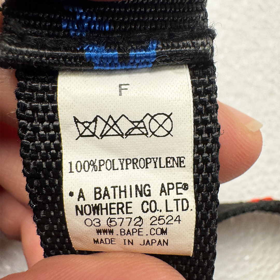 BAPE Star Black Belt