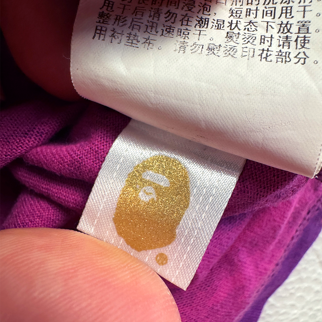 BAPE Purple Camo Tee (XL)
