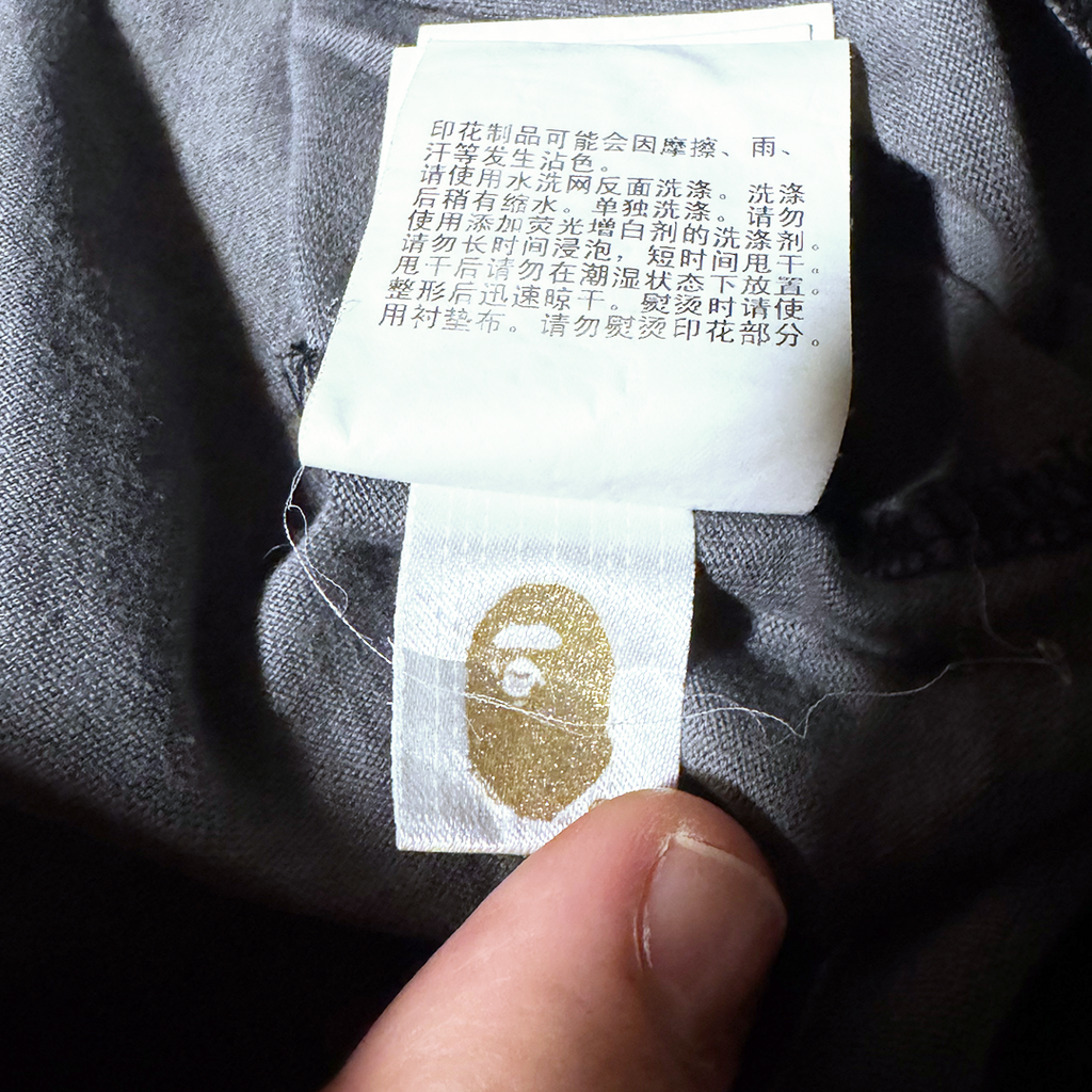 BAPE Spellout Camo Tee (L)