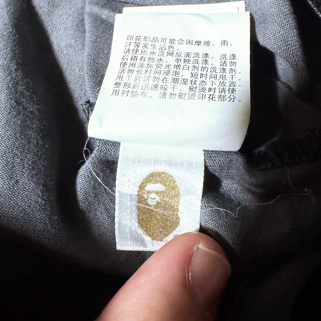 BAPE Spellout Camo Tee (L)