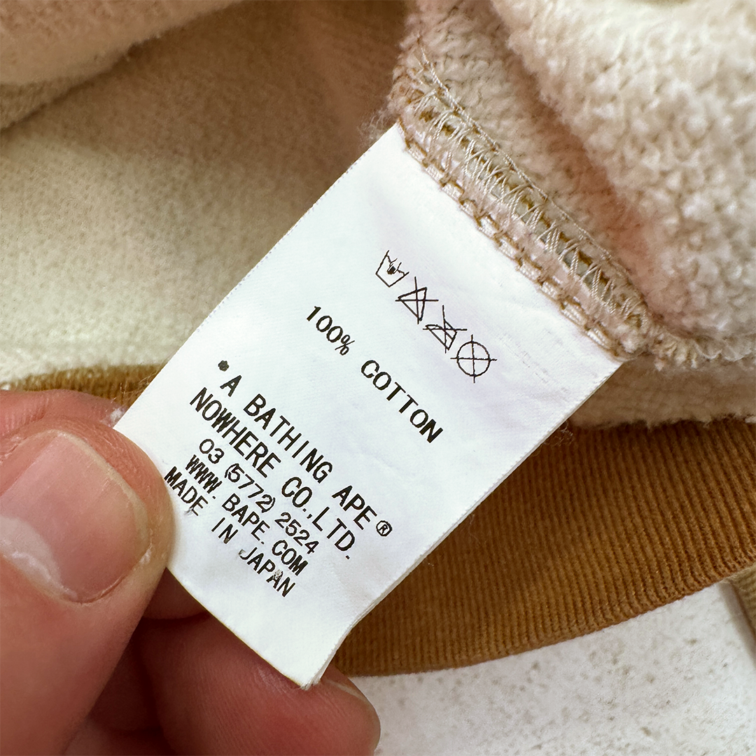 BAPE Beige Plaid Check Full Zip Hoodie (L)