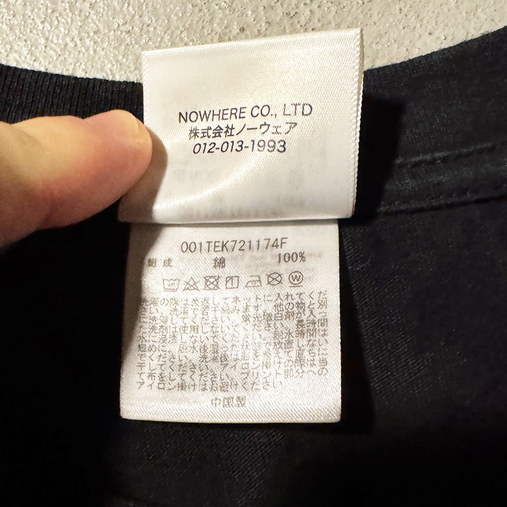 BAPE Shibuya College Black Tee (S)