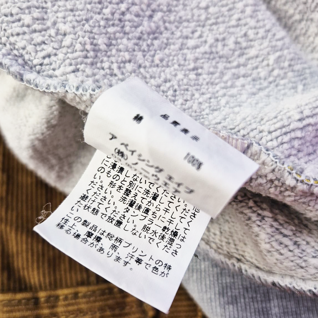 BAPE 2006 Women Bapesta Print Long Full Zip Hoodie (L)