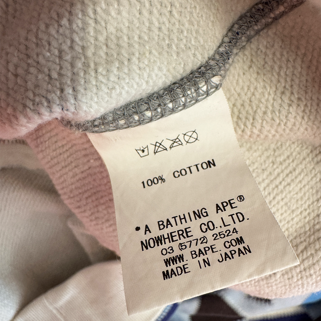 BAPE 2008 Splinter Full Zip Hoodie Geometric Design (M)
