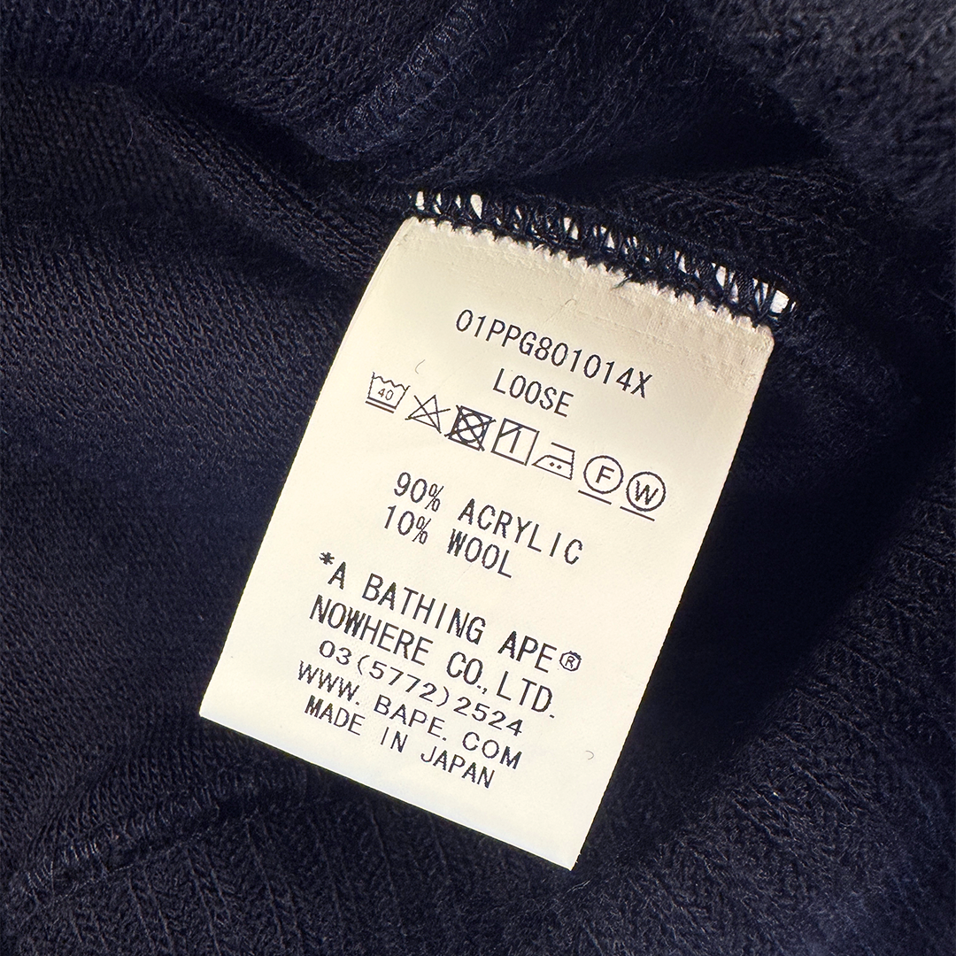 BAPE Star Oversize Hairy Hoodie (L)