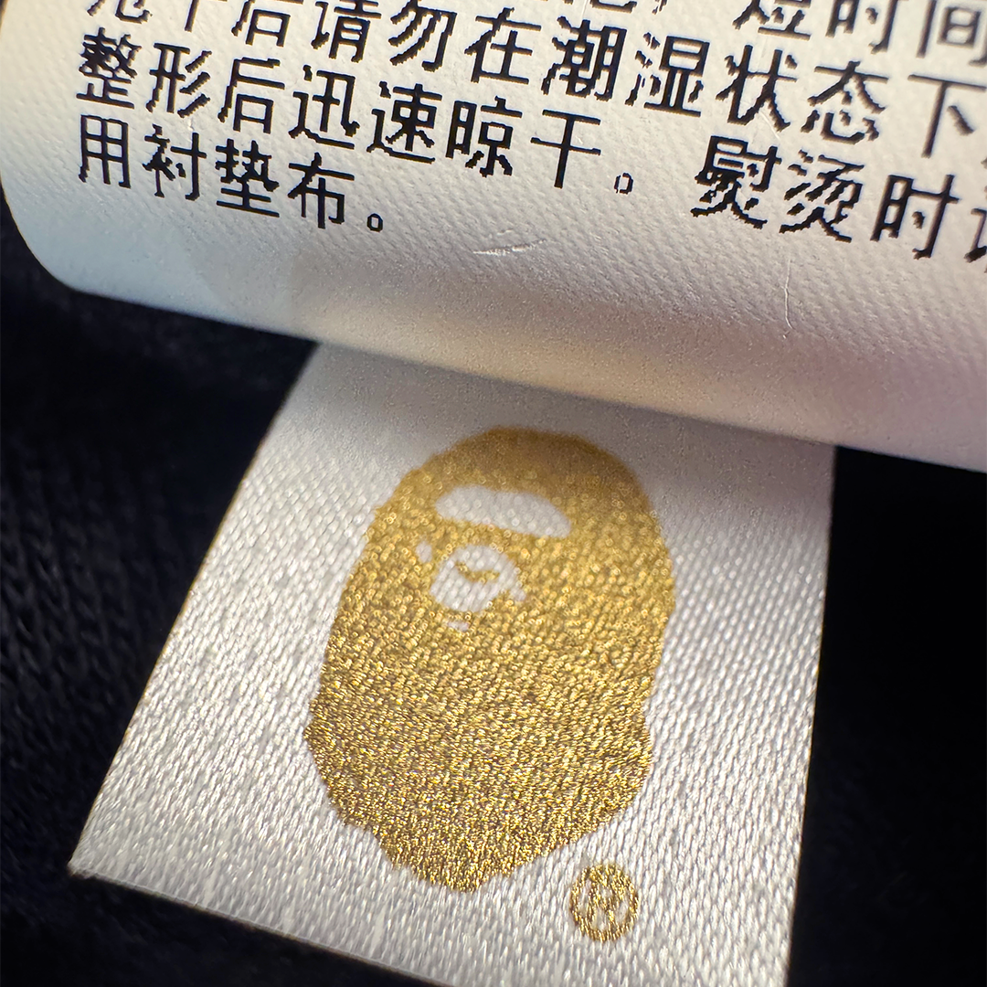 BAPE Star Oversize Hairy Hoodie (L)