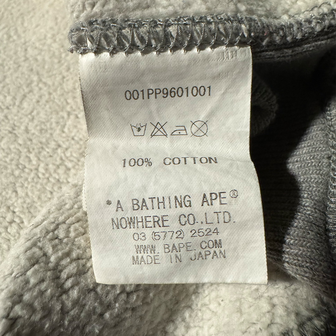 BAPE Camo College Grey Hoodie (XXL)