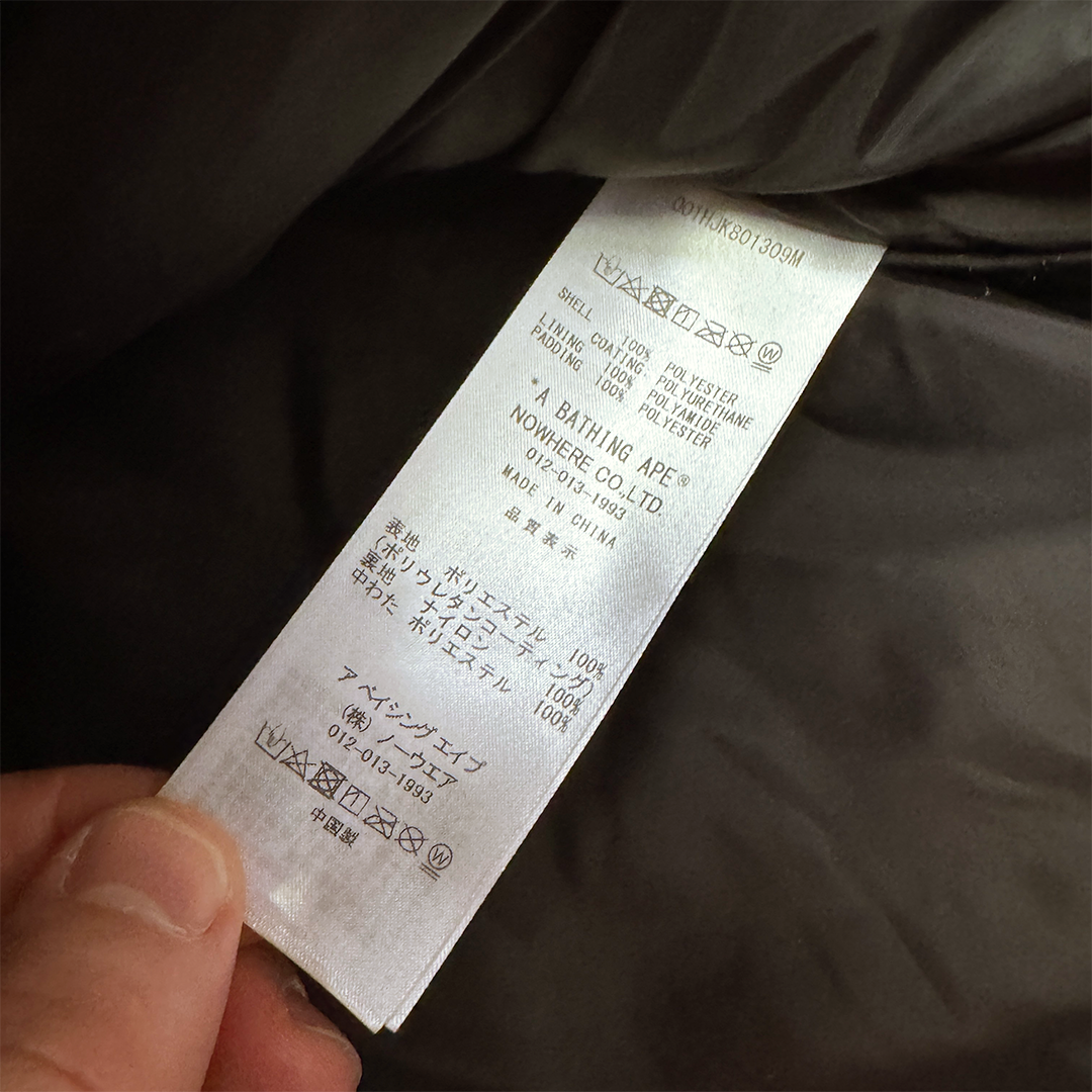 BAPE Line Camo Quilted Nylon Shark Full Zip Jacket (M)